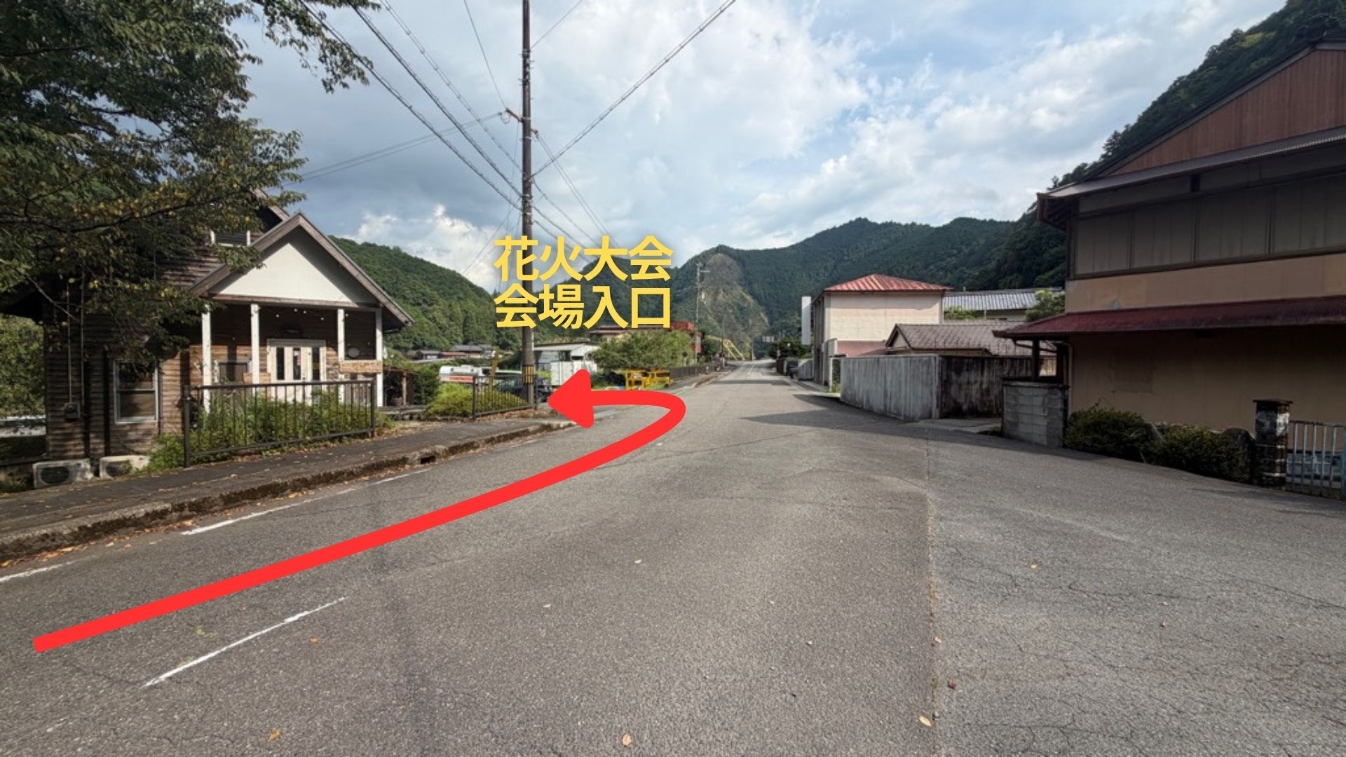 小見出しを追加.jpg