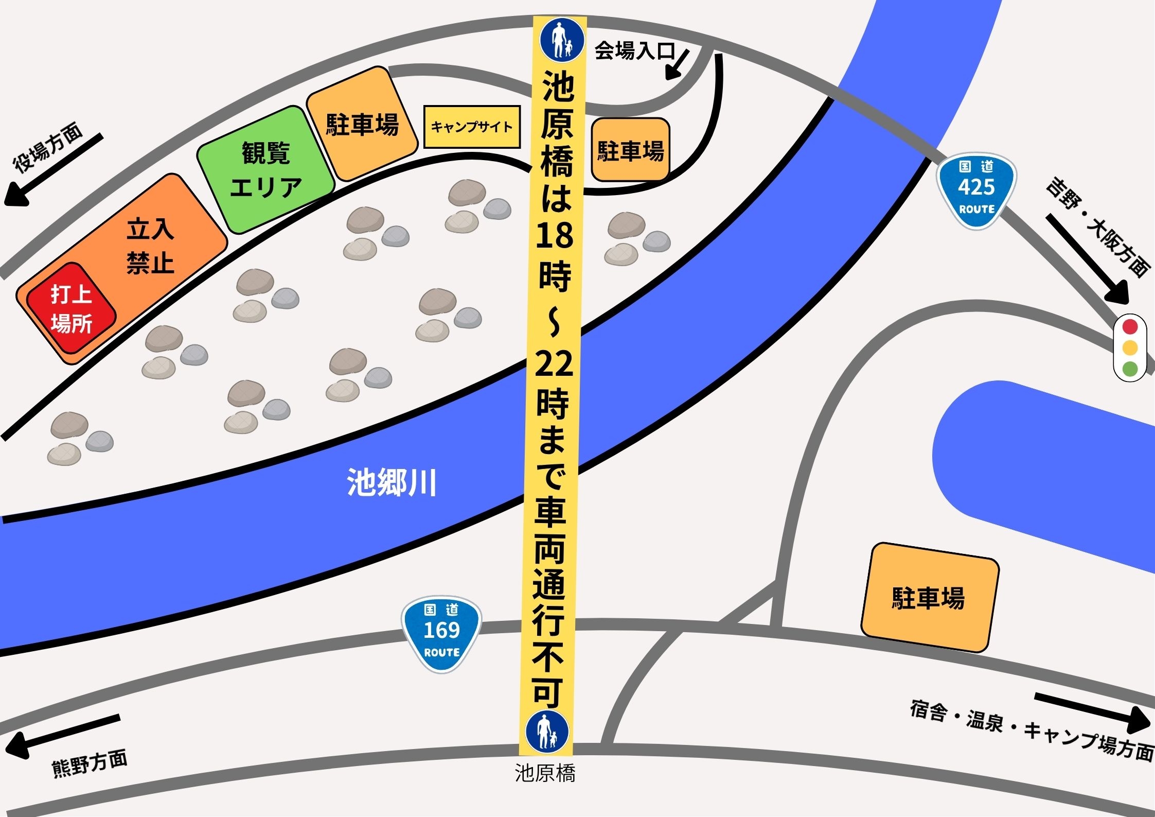2026年 (4).jpg