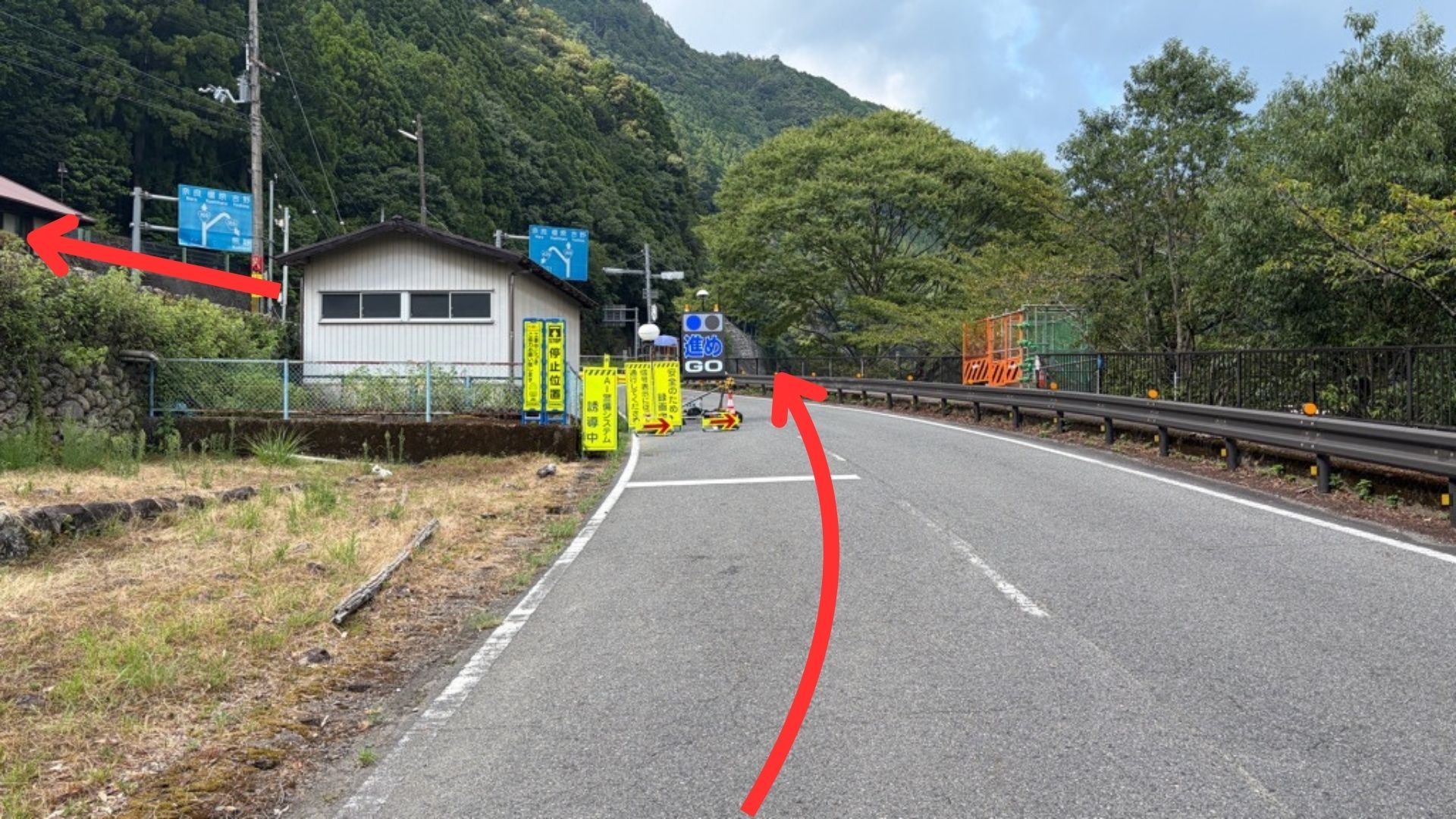 小見出しを追加 (1).jpg